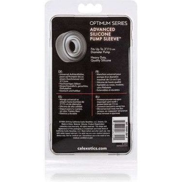 Manicotto in Silicone per Pompa Penisile - Comfort e Protezione Extra